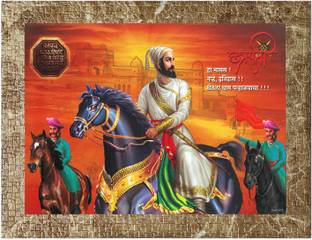 Indianara Chatrapati Shivaji MAHARAJ Painting (4443MBR) without glass Digital Reprint 13 inch x 10 inch Painting