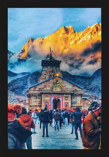 jog craft kedarnath photo, jyotirlinga of shiva Digital Reprint 20 inch x 14 inch Painting