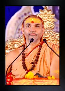 CrowdHall shankaracharya swami avimukteshwaranand saraswati mukteshwar anand Digital Reprint 13.5 inch x 10 inch Painting