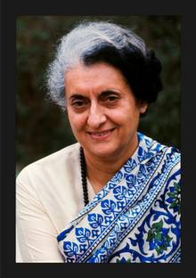 jog craft indira gandhi photo, indira gandhi photo frame, Digital Reprint 14 inch x 10 inch Painting