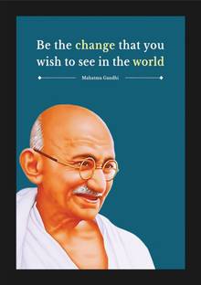 jog craft mahatma gandhi photo frame, freedom fighter photo Digital Reprint 14 inch x 10 inch Painting