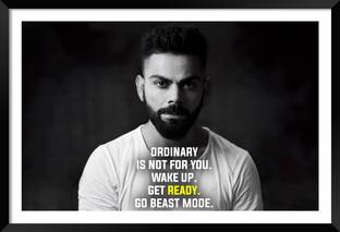 DBrush Virat Kohli artwork Painting with motivation qoutes Wall Hanging laminated Digital Reprint 20 inch x 14 inch Painting