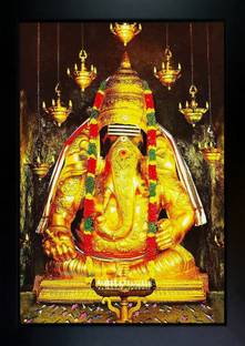 CrowdHall Pillayarpatti Karpaga Vinayagar Photo Frame | Vinayagar Photo Frame Digital Reprint 13.5 inch x 10 inch Painting