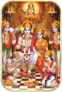 Indianara Golden Framed RAM DARBAR (1651) Digital Reprint 13 inch x 10.6 inch Painting