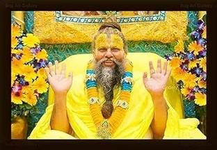 AARTKALA Shri Hit Premanand Govind Sharan Ji Maharaj Jai PHOTO FARME Digital Reprint 14 inch x 10 inch Painting