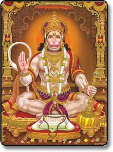 saf Hanuman UV Textured Multi-Effect Painting Digital Reprint 14 inch x 11 inch Painting
