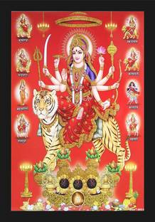 jog craft durga mata photo frame| durga maa photo| wooden art Digital Reprint 20 inch x 14 inch Painting