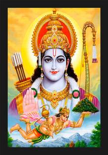 jog craft shree ramchandra photo, ramdarer photo, ram parivar photo Digital Reprint 20 inch x 14 inch Painting