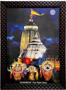Jagannath Dham Wood Wall Photo Frame