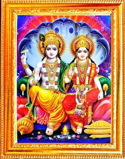 SL GIFTS 9121GT Digital Reprint 12 inch x 9 inch Painting