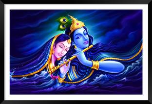 DBrush Radha Krishna wall Art Laminated Coated Painting With Framed Blue Art Digital Reprint 20 inch x 14 inch Painting