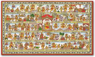 Anweshas Rolled Canvas Painting Without Frame for Home & Office - Hanuman Chalisa Canvas 20 inch x 32 inch Painting