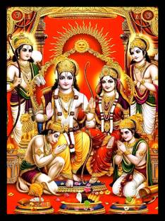 ARAkri Ram Darbar photo - Lord Ram Sita Hanuman picture frame Digital Reprint 13 inch x 10 inch Painting