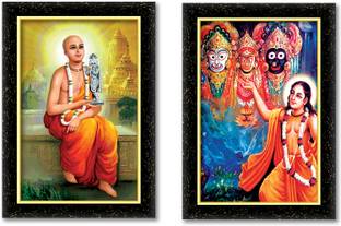 ARAAKA CHAITANYA MAHAPRABHU photo frame (Wood Base and Front Laminated) Acrylic 12 inch x 8 inch Painting