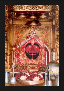 jog craft salasar balaji photo, salasar balaji photo frame Digital Reprint 14 inch x 10 inch Painting