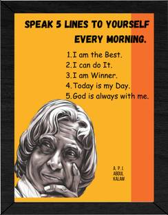 CraftWallha A P J Abdul Kalam Motivational quotes Speak Five Line Everyday Painting Digital Reprint 14 inch x 10 inch Painting