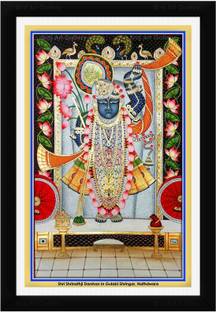 Braj Art Gallery Pichwai Painting Shrinathji Darshan in Gulabi Shringar Photo Frame Digital Reprint 19.5 inch x 13.5 inch Painting