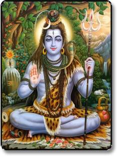 saf Shiva Digital Reprint 11 inch x 14 inch Painting