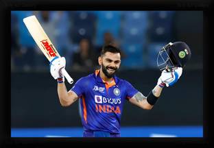 MHridayCraft MHC-virat kohli 7 photo frame Digital Reprint 9 inch x 12 inch Painting