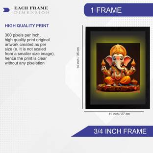 Digital art Shree Ganpati Painting for Home Office Shop Showroom Temple Digital Reprint 14 inch x 11 inch Painting
