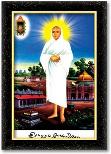 KSS RAMALINGA SWAMIGAL photo frame (Wood Base and Front Laminated) Acrylic 18 inch x 12 inch Painting