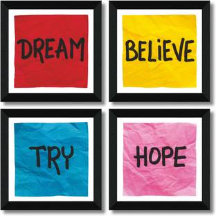 saf SET OF 4 MOTIVATIONAL QUOTES Digital Reprint 19 inch x 19 inch Painting