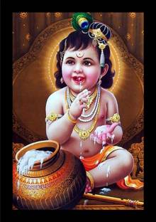 jog craft krishna photo frame| krishana photo| keishna painting Digital Reprint 14 inch x 10 inch Painting