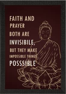 eCraftIndia "Faith and Prayer" Inspirational Quote Satin Matt Texture UV Art Painting Canvas 14 inch x 10 inch Painting