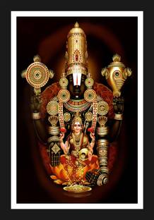 जॉग क्राफ्ट tirupati balaji photo frame| tirupati balaji painting| tirupati photo डिजिटल रीप्रिंट 20 inch x 14 inch पेंटिंग