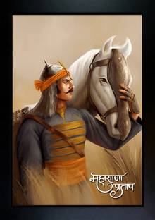 CrowdHall Maharana Pratap Photo Frame | Maharana Pratap Poster Digital Reprint 13.5 inch x 10 inch Painting