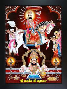 MHridayCraft MHC - Baba ramdev ji 3 Digital Reprint 12 inch x 9 inch Painting