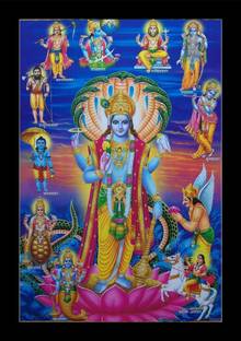 jog craft vishnu bhagwan photo|vishnu bhagwan photo frame|vishnu bhagwan painting Digital Reprint 14 inch x 10 inch Painting