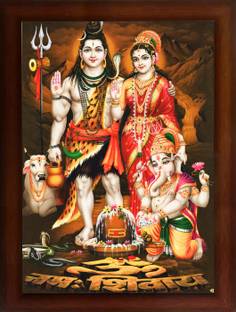 Craft Quest Shiv parivar synthetic photo frame Digital Reprint 14 inch x 10 inch Painting