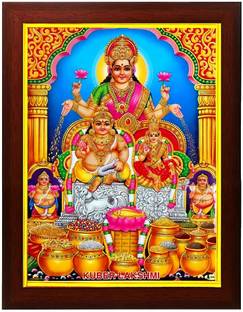 ag pro comfort Lord Kubera Lakshmi Photo Frame For wall / room Digital Reprint 10 inch x 8 inch Painting