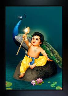 CrowdHall Murugan photo frame Digital Reprint 13.5 inch x 10 inch Painting