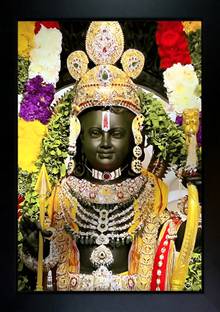 CrowdHall Ayodhya Ram Ji Photo | Ram Ji Photo | Ram Mandir Digital Reprint 13.5 inch x 10 inch Painting