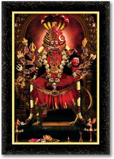ARAAKA PRATYANGIRA DEVI photo frame (Wood Base and Front Laminated) Acrylic 12 inch x 8 inch Painting
