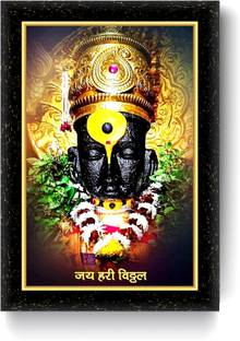 ARAAKA VITTHAL HARI photo frame (Wood Base and Front Laminated) Acrylic 12 inch x 8 inch Painting