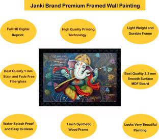 Janki Ganesh Ji Wall Painting Canvas 14 inch x 20 inch Painting