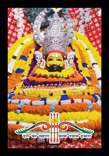 jog craft khatu shyam ji painting| khatu shyam photo frame Digital Reprint 20 inch x 14 inch Painting