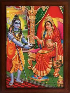 ag pro comfort Shiva &Maa Annapurna devi sitting on throne photo frame with for Kitchen Worship Digital Reprint 10 inch x 8 inch Painting