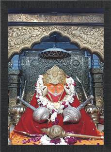 PSART Bageshwar balaji photo frame | Bageshwar Dham | Digital Reprint 14 inch x 10 inch Painting