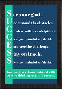 eCraftIndia Success Motivational Quote Satin Matt Texture UV Art Painting Ink 14 inch x 10 inch Painting