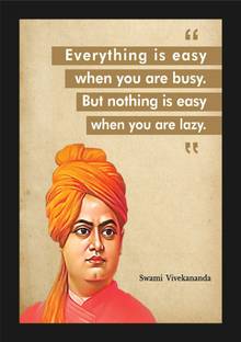 jog craft swami vivekananda photo, vivekananda ji photo frame, motivational quotes photo Digital Reprint 10 inch x 14 inch Painting
