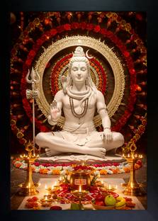 A V TRADERS Shiva Idol in Meditation Pose – Vastu-Positive Spiritual Decor Digital Reprint 14 inch x 10 inch Painting