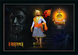 Dharvika Innovations Shivaji Maharaj Photo Frame Digital Reprint 14 inch x 20 inch Painting