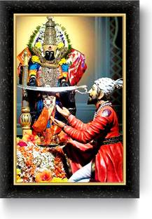 KSS TULJA BHAWANI / SHIVAJI MAHARAJ photo frame (Wood Base and Front Laminated) Acrylic 12 inch x 8 inch Painting