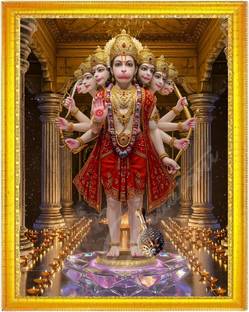 BKS Craft Panchmukhi Hanuman Ji Wall Painting | Divine Multi face Hanuman Art Digital Reprint 13 inch x 9 inch Painting