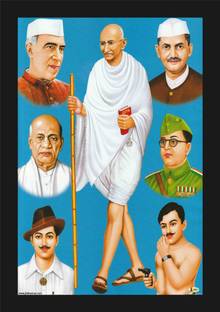 jog craft mahatma gandhi photo frame, freedom fighter photo Digital Reprint 14 inch x 10 inch Painting