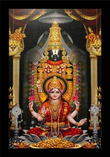 jog craft tirupati balaji photo frame| tirupati balaji photo Digital Reprint 14 inch x 10 inch Painting